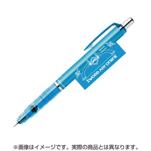 ソードアート・オンライン』ZEBRA デルガード0.5 シャープペン 《太陽