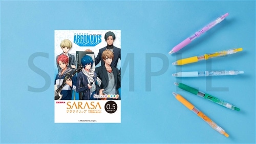 アルゴナビスfrom BanG Dream!」サラサクリップカラーボールペン 5本