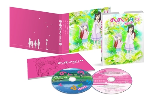 のんのんびより のんすとっぷ 第1巻 Blu-ray: BD・DVD・CD | カドスト | KADOKAWA公式オンラインショップ