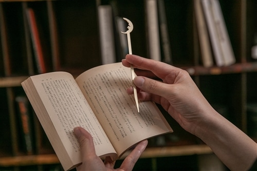 老人と三日月の栞 Produced by F