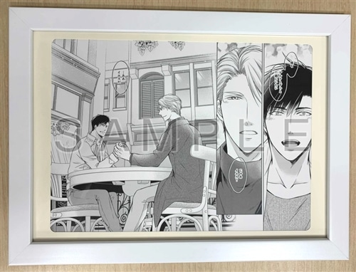 秘匿夫婦：『漫画ゴラク』抽プレ当選◎直筆サイン入りオリジナル