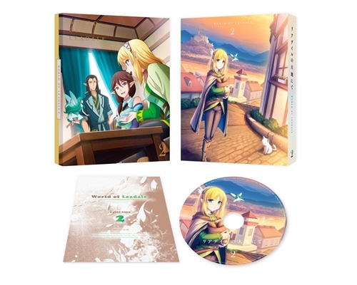 DVD リアデイルの大地にて DVD 全6巻 全巻セット アニメ