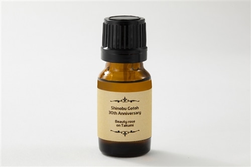 崎義一の優雅なる生活シリーズ　オリジナルアロマオイル＆アロマストーンセットBeauty rose on Takumi