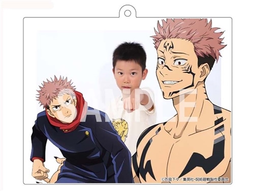 呪術廻戦 コトダマン 30名様 当選品 限定 アクリルスタンド 真人 呪術