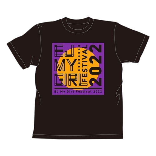 『EJ My Girl Festival 2022』  Tシャツ　黒L