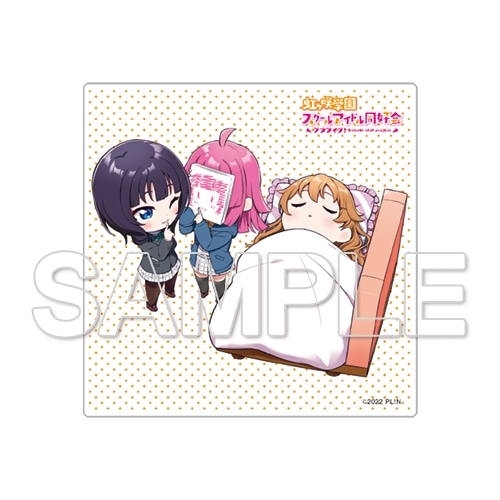 LoveLive! Days Vol.25 『ラブライブ！虹ヶ咲学園スクールアイドル同好会』 ミニアクリルプレート 果林＆彼方＆璃奈