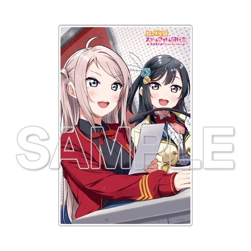 虹ヶ咲アクリルプレート LoveLive! Days 2024年7月号『ラブライブ！虹ヶ咲学園スクールアイドル