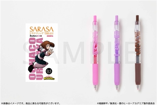 「僕のヒーローアカデミア」サラサクリップカラーボールペン３本セット 麗日お茶子