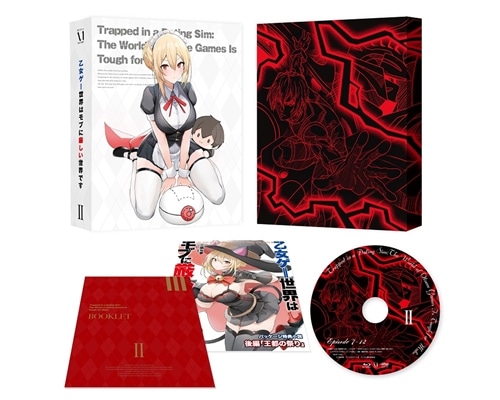 乙女ゲー世界はモブに厳しい世界です Blu-ray BOX 下巻: BD・DVD・CD | カドスト | KADOKAWA公式オンラインショップ