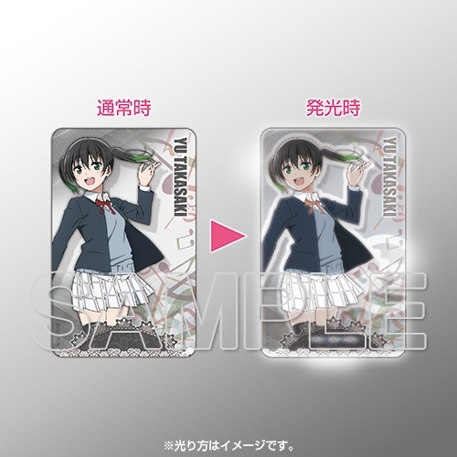 ラブライブ！虹ヶ咲学園スクールアイドル同好会』PIICA＋クリア