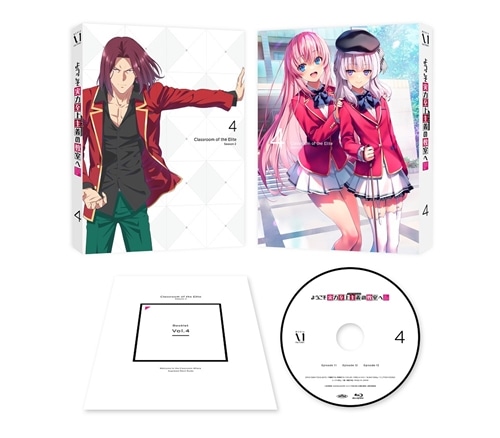 ようこそ実力至上主義の教室へ 2nd Season ようこそ実力至上主義の教室へ 2nd Season（2期）｜動画配信情報・2022