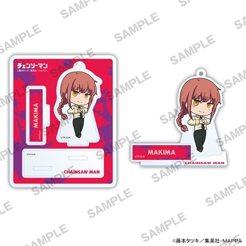 チェンソーマン にいてんごアクリルスタンド マキマ: その他グッズ