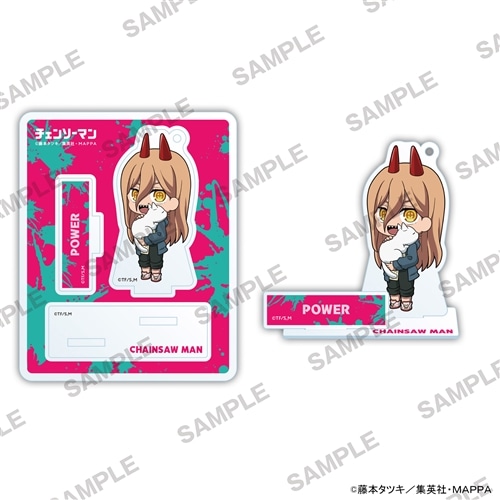 チェンソーマン にいてんごアクリルスタンド パワー: その他グッズ