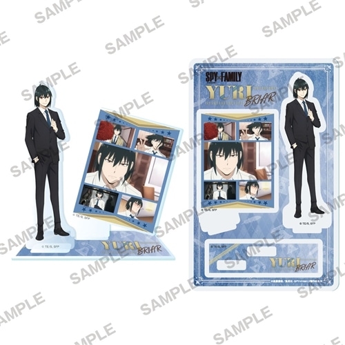 SPY×FAMILY アクリルスタンド vol.3 ユーリ・ブライア: グッズ・文具