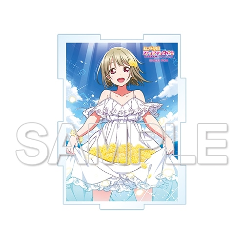 ラブライブ！虹ヶ咲学園スクールアイドル同好会』 アクリルパズル 