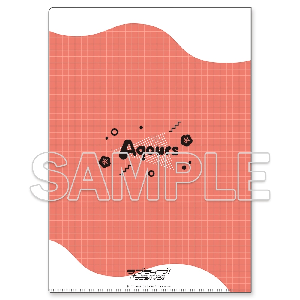 ラブライブ！サンシャイン!! お散歩は季節をまとって。 クリアファイル 黒澤ダイヤ