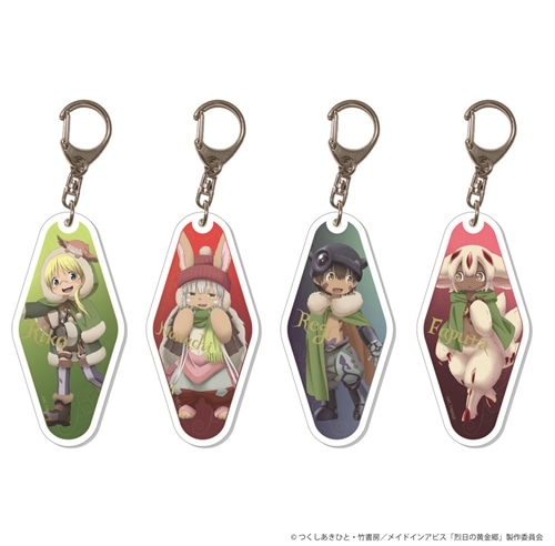 「メイドインアビス×大谷資料館」描き下ろしアクリルキーホルダー リコ