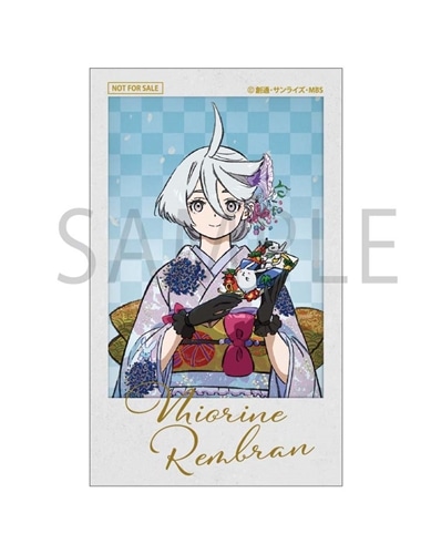 水星の魔女　グッズ　セット　新品未開封　匿名発送 限定特典付き】『機動戦士ガンダム 水星の魔女』ミニブロマイド