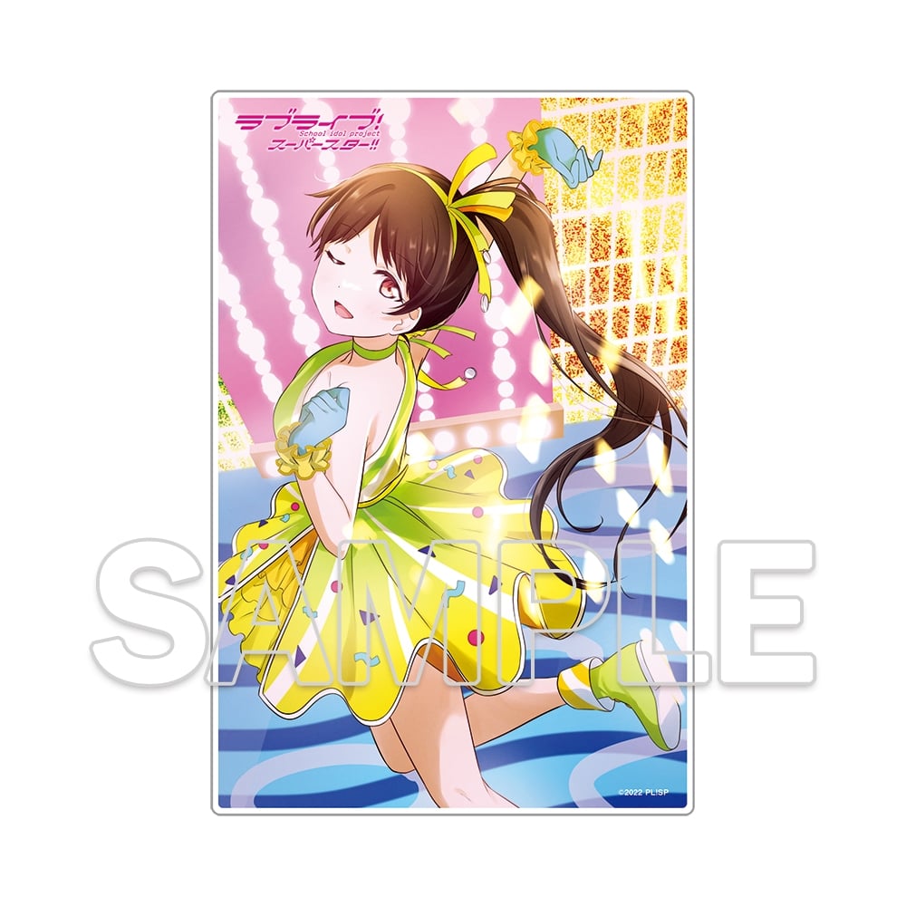 LoveLive! Days 2023年7月号『ラブライブ！スーパースター!!』ミニアクリルプレート Liella! 恋[4]