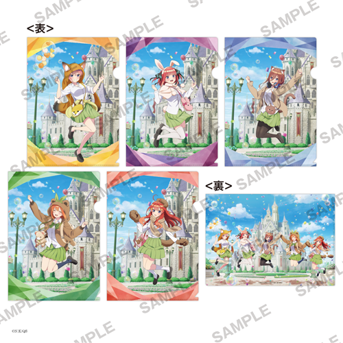 五等分の花嫁∽」A4クリアファイル 中野三玖: その他グッズ | カドスト