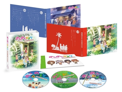 のんのんびより にゃんぱすぼっくす にっ【BD 3枚組】: BD・DVD・CD | カドスト | KADOKAWA公式オンラインショップ