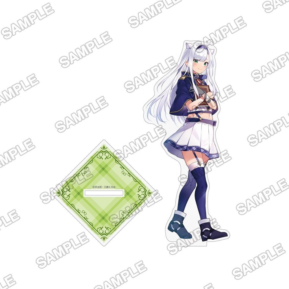 ロクでなし魔術講師と禁忌教典 サイン入りアクリルボード システィーナ ロクでなし魔術講師と禁忌教典』完結記念 アクリルスタンド