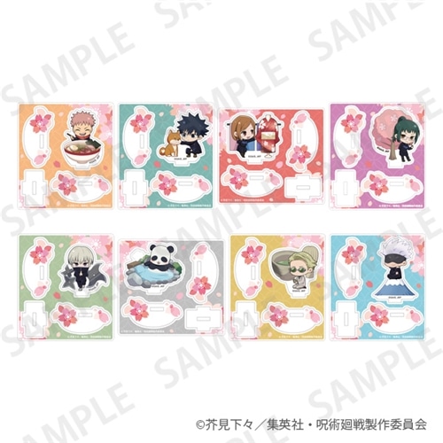呪術廻戦 ゆらゆらアクリルスタンド Enjoy Japan ver. 伏黒恵: グッズ