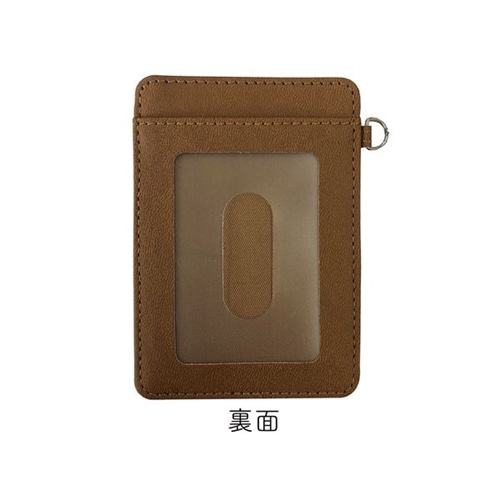 文豪ストレイドッグス レザーパスケース 07 中原中也