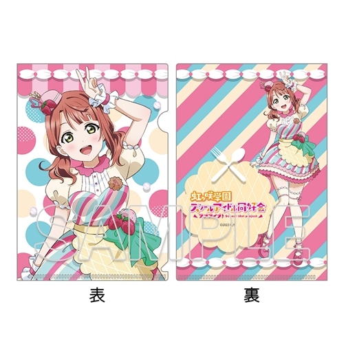 LoveLive!Days5周年記念『ラブライブ！虹ヶ咲学園スクールアイドル同好会』トレーディングミニクリアファイル&ポストカード