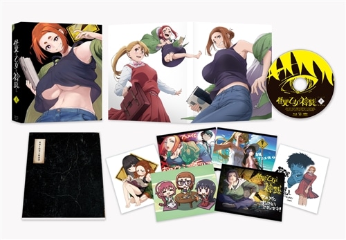 怪異と乙女と神隠し DVD BOX 上巻 DVD BOX 上巻