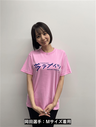 KADOKAWAサクラナイツ オフィシャルチームロゴTシャツ ピンク/Mサイズ ピンク M