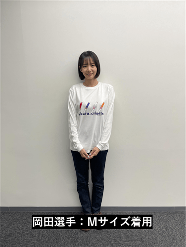 サクラブレード ロングTシャツ ホワイト/Lサイズ ホワイト L