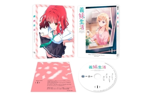 【ネットサイン会対象】義妹生活 第1巻 DVD DVD 【ネットサイン会対象】第1巻