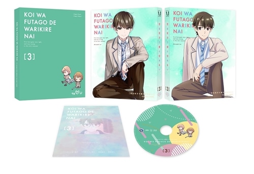 恋は双子で割り切れない 第3巻 Blu-ray Blu-ray 第3巻