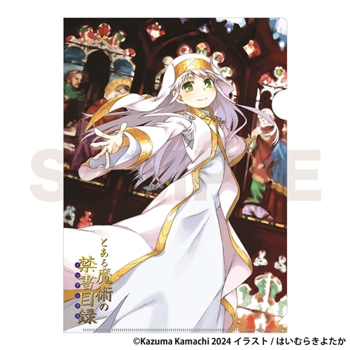 とある周年の合同祭宴　アクリルキーホルダー　とある魔術の禁書目録　5種類 とある周年の合同祭宴 アクリルキーホルダー とある魔術の禁書