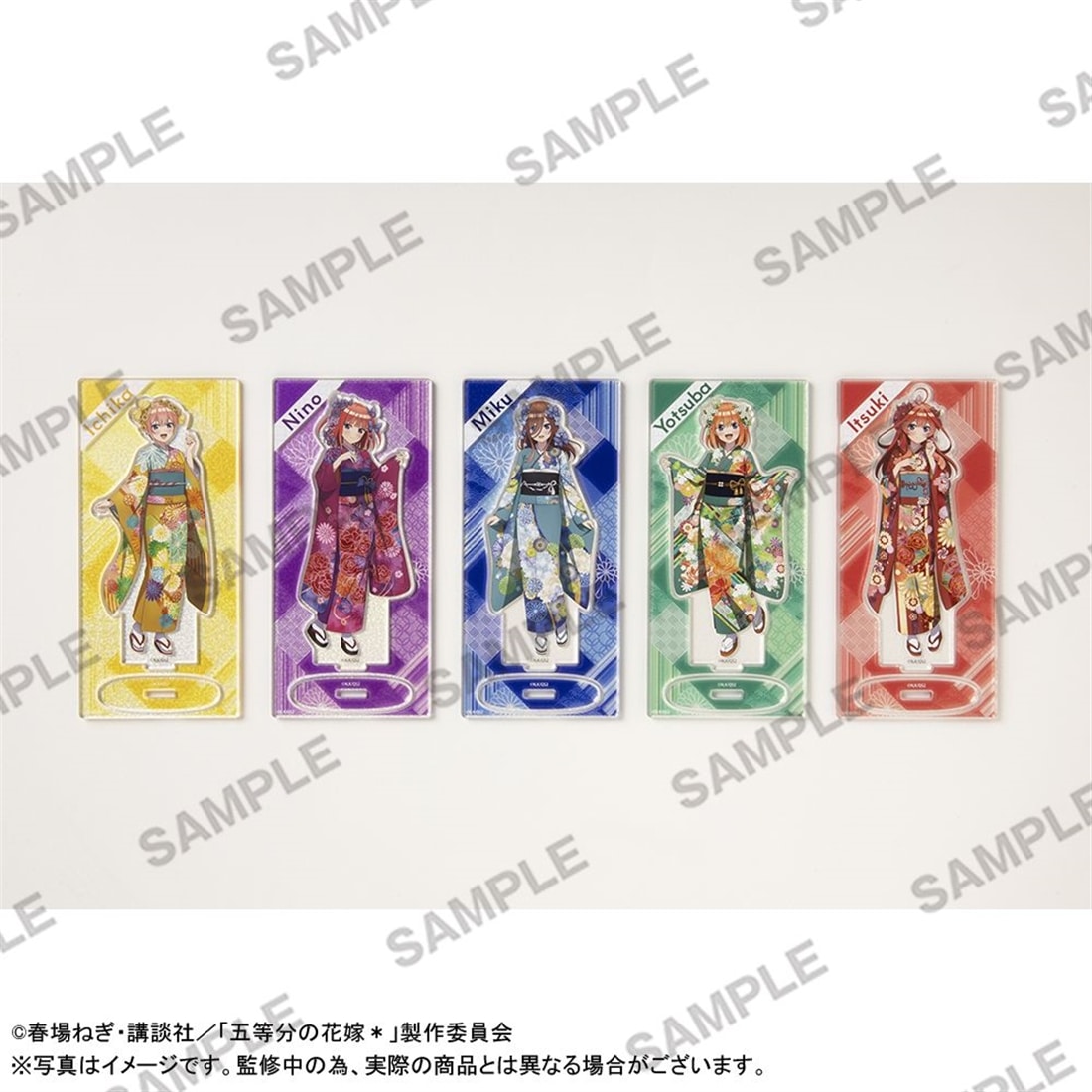 五等分の花嫁＊」グリッターアクスタプレート 中野四葉: グッズ・文具