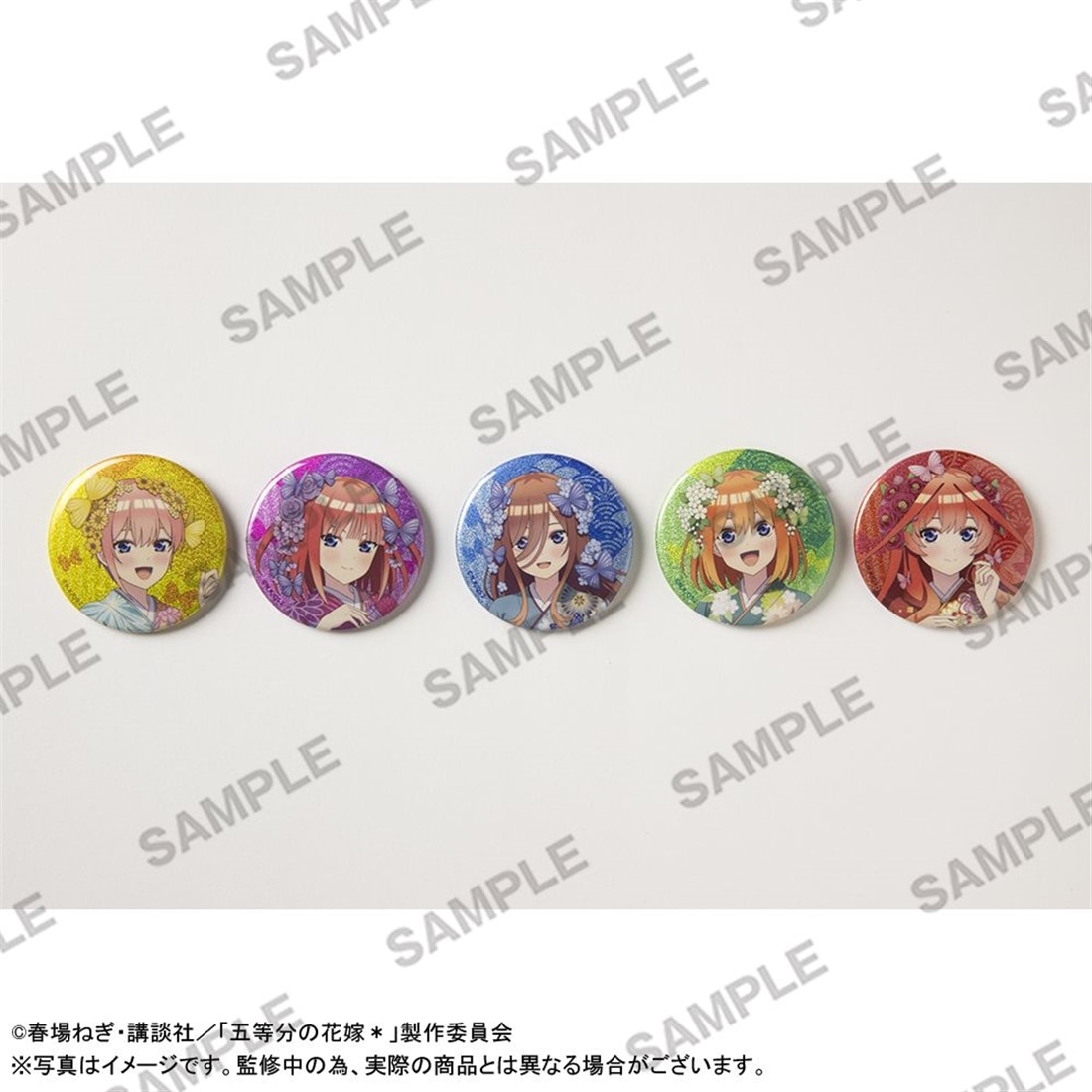五等分の花嫁＊」グリッター57mm缶バッジ 中野三玖: グッズ・文具