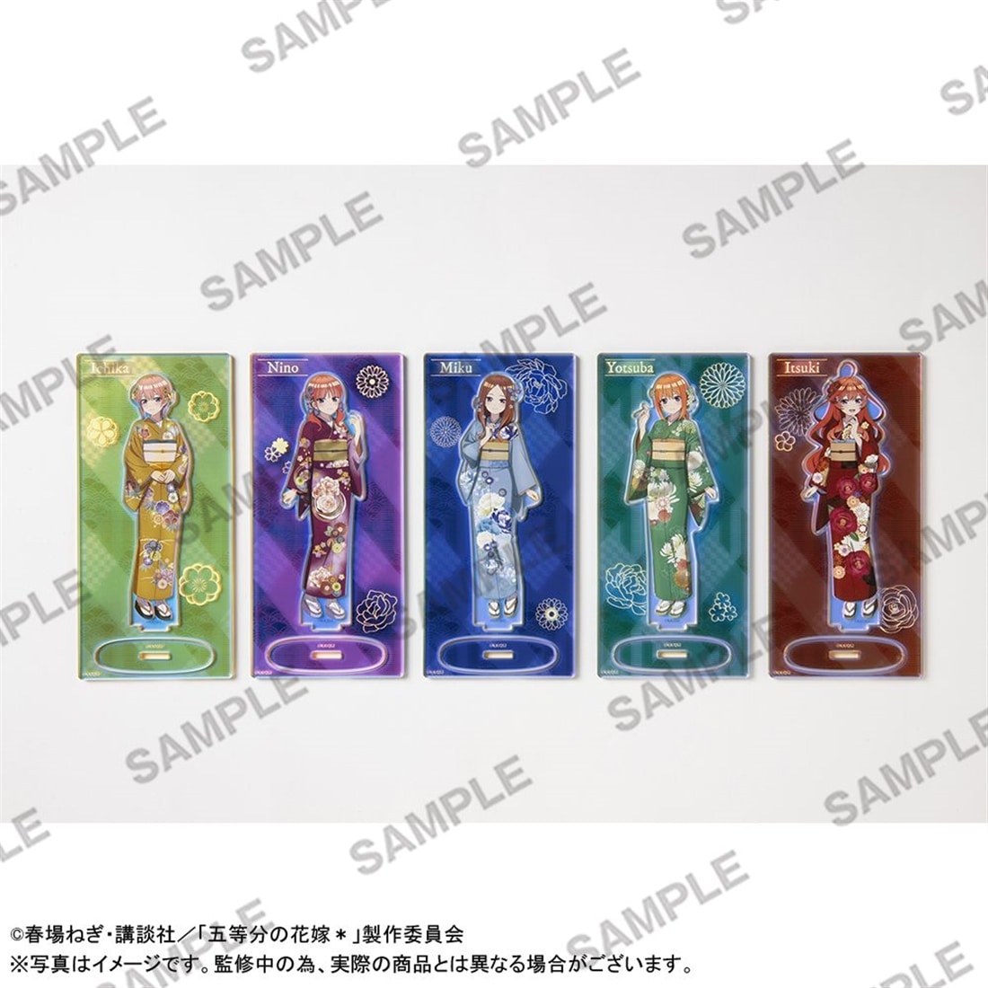 五等分の花嫁＊」オーロラアクスタプレート 中野一花: グッズ・文具