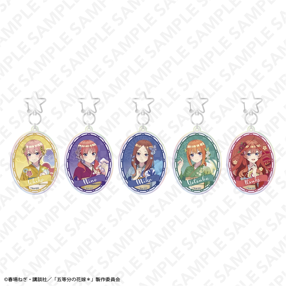 五等分の花嫁＊」オーロラアクリルキーホルダー 中野二乃: グッズ