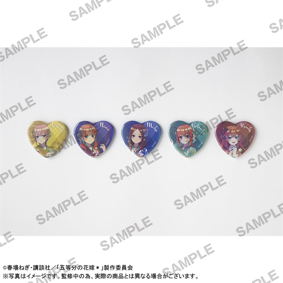 V系★NEVERLAND【涼太＆ロゴ】Monopicture★特典★缶バッジ 五等分の花嫁＊」オーロラハート型缶バッジ 中野三玖: グッズ・文具