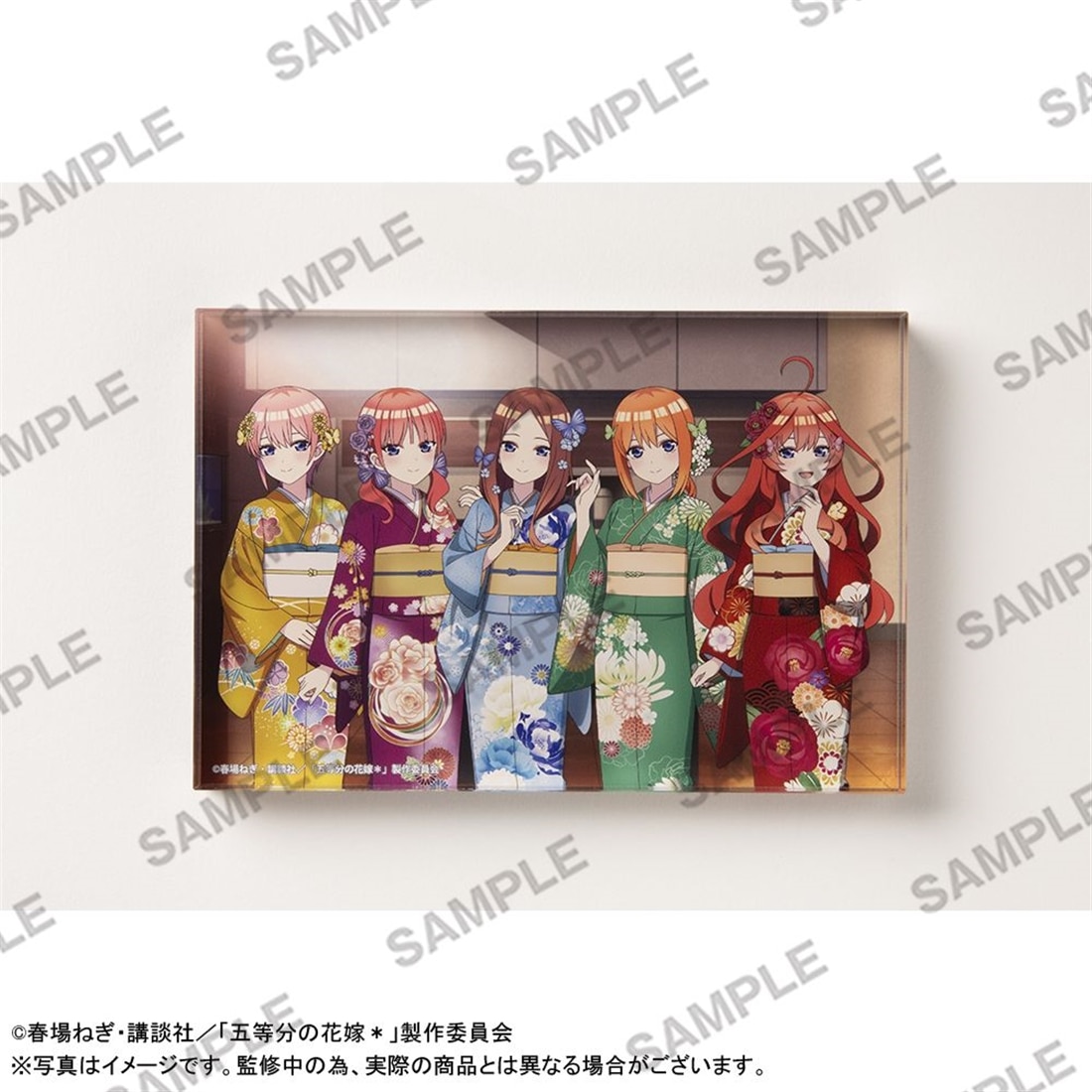 五等分の花嫁＊」アクリルブロック 着物Ver.: グッズ・文具 | カドスト