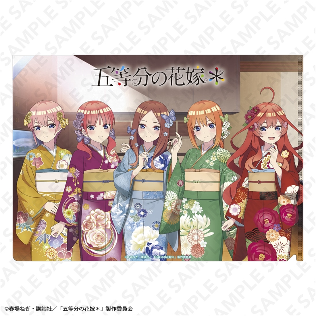 五等分の花嫁＊」オーロラA4クリアファイル 中野三玖: グッズ・文具