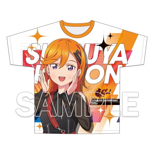 【会場先行】『ラブライブ！スーパースター!!』フルグラフィックTシャツ Ver.心・技・体！極上大冒険!! 澁谷 かのん