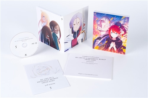 Re:ゼロから始める異世界生活 3rd season 5 DVD DVD 第5巻