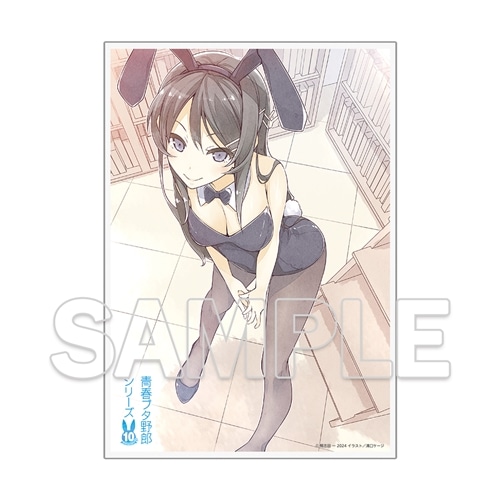 電撃文庫「『青春ブタ野郎』シリーズ」10周年記念ビッグアクリルプレート Ver.バニーガール