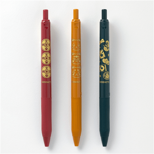 平成レトロ スイーツ キャラ 6色ボールペン 2本セット 平成レトロ スイーツ キャラ 6色ボールペン 2本セット 懐かしの