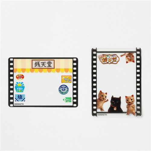 童磨 幼少期 ランチョンマット 缶バッジ　ポストカード　フィルム風クリアカード 童磨 幼少期 ランチョンマット 缶バッジ ポストカード フィルム風