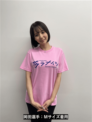 KADOKAWAサクラナイツ オフィシャルチームロゴTシャツ ピンク/XXXLサイズ ピンク XXXL