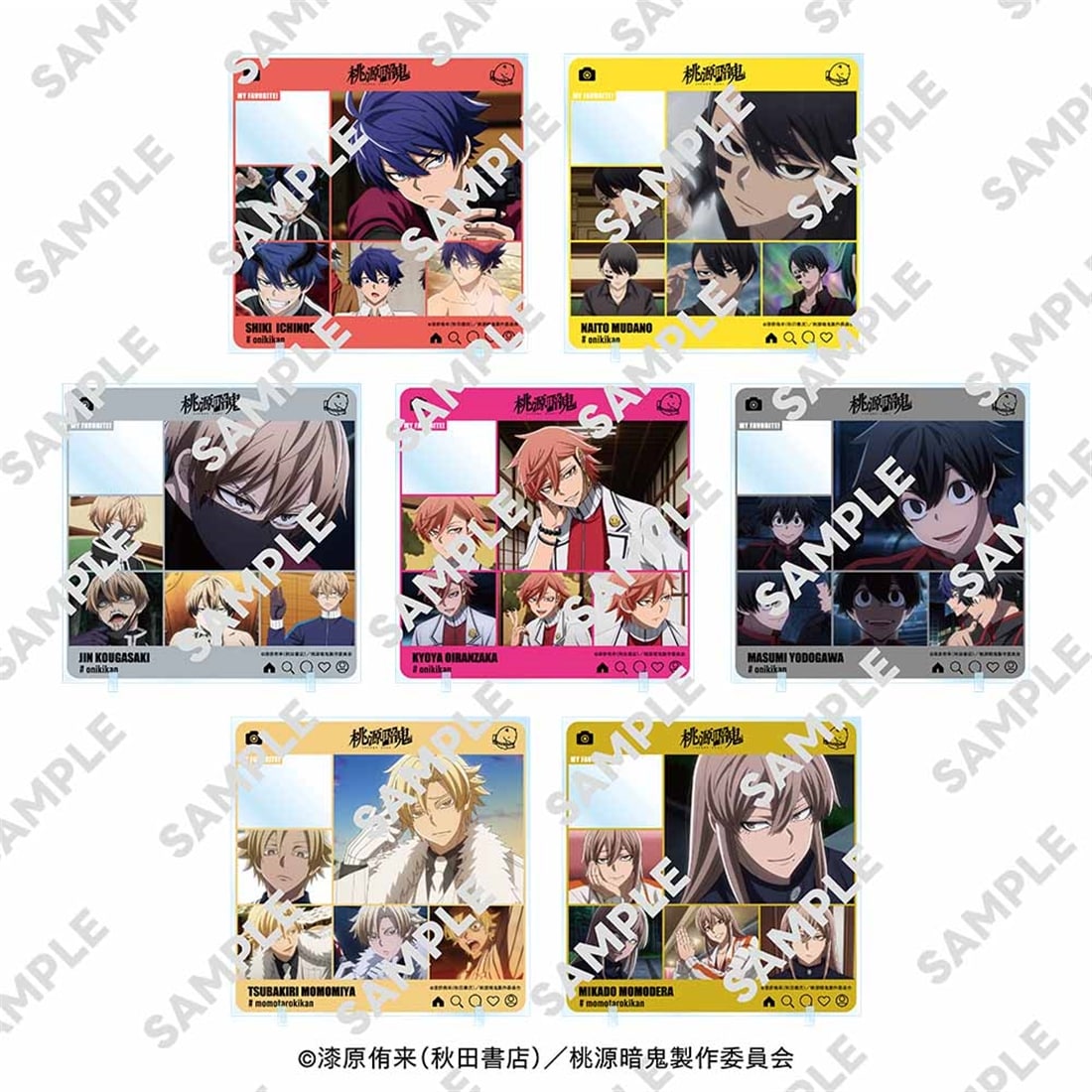桃源暗鬼 きゃらinスタンド 淀川 真澄: グッズ・文具 | カドスト