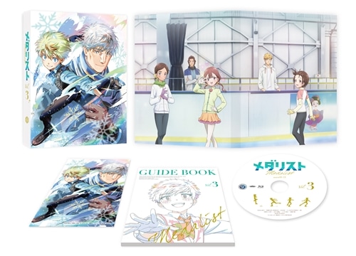 メダリスト 第3巻 DVD DVD 第3巻